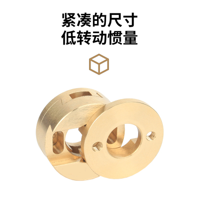 MUALPHA  3d打印机配件圆形黄铜Z轴丝杆Oldham联轴器耦合器稳定器