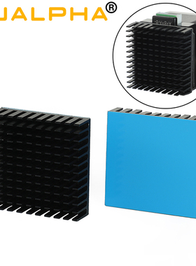 MUALPHA 3D打印机配件42步进电机散热片铝散热器带导热贴40*40*11