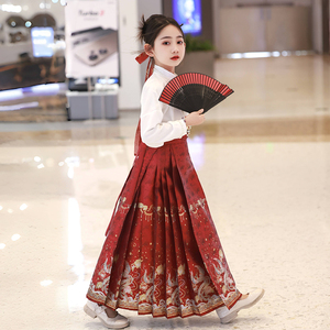 2024新款儿童马面裙汉服女童套装中国风唐装春秋款小女孩古装大童