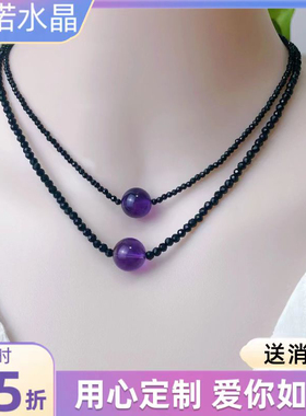 天然紫水晶黑尖晶石原创轻奢锁骨链超闪项圈925银简约时尚项链