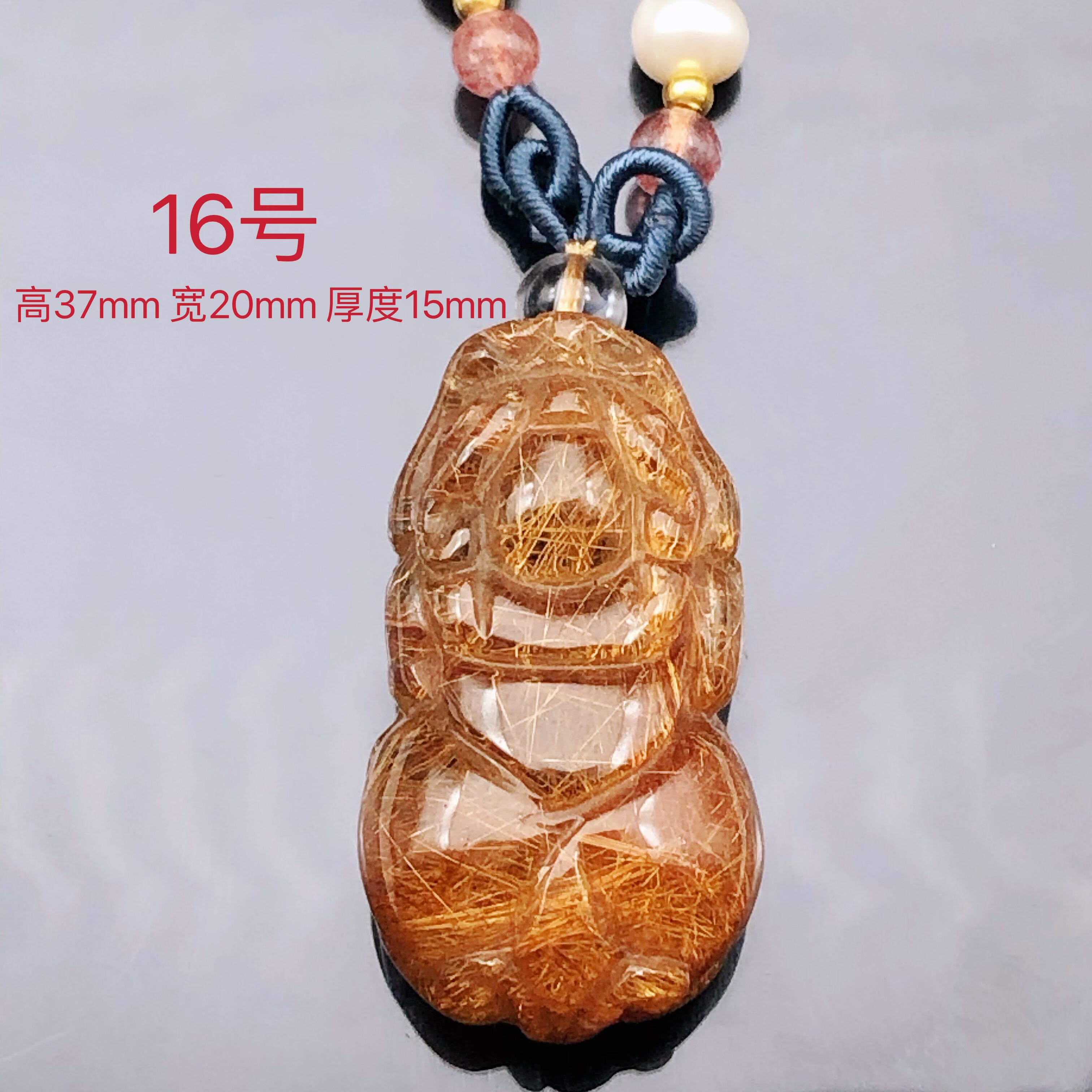 天然铜发晶貔貅吊坠锁骨链毛衣链颈饰