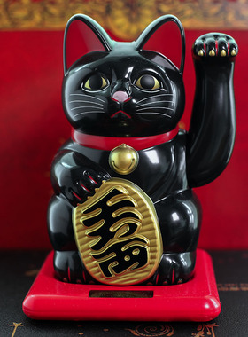 大号正品日本太阳能黑色招手猫平安收银台旺财摆件开业礼品创意