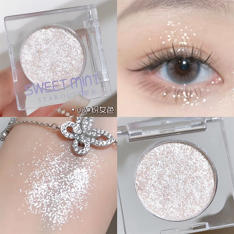 sweetmint牛郎织女碎钻CP！眼影