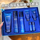 AHC B5玻尿酸6件套套盒 保湿 正品 清爽补水舒缓修复精华套装