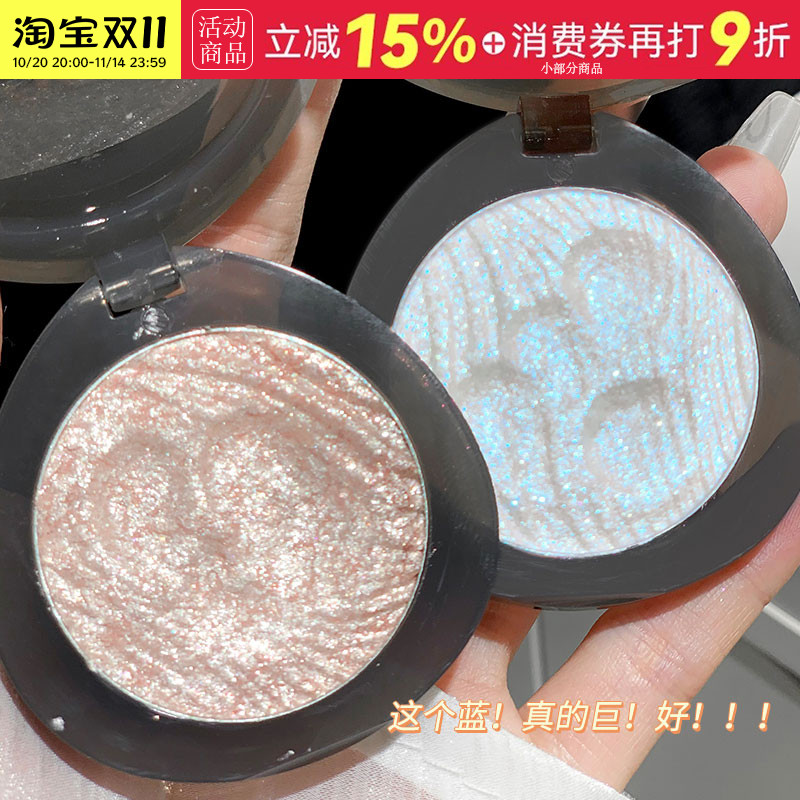 xixi修饰轮廓自然立体高光粉盘