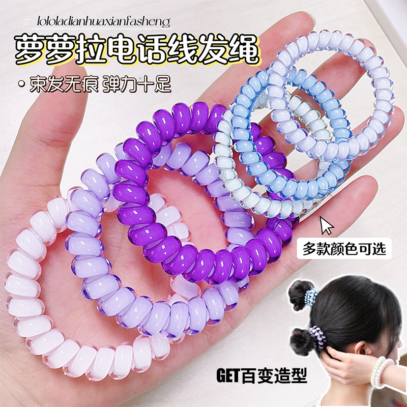 lolola萝萝拉发绳束发无痕