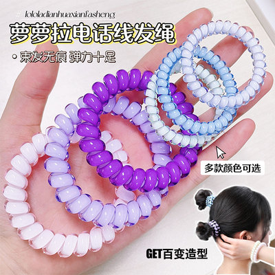 lolola萝萝拉发绳束发无痕