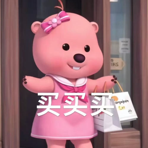 【货损捡漏使用过5】清仓商品不tui换！如遇没货默认tui款！