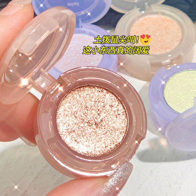 xixi灯泡计划单色眼影盘爆闪粉珠光亮片持久土豆泥小巧便携高光,彩妆/香水/美妆工具,眼影,淘宝优惠券,粉丝福利购,淘宝优惠卷
