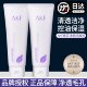 韩国AKF紫苏洗面奶氨基酸女温和深层清洁控油保湿 泡沫洁面乳240g