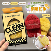 尔木萄洗脸扑沾水变大水滴海绵洁面扑卸泥膜涂抹面膜海绵大孔清洁