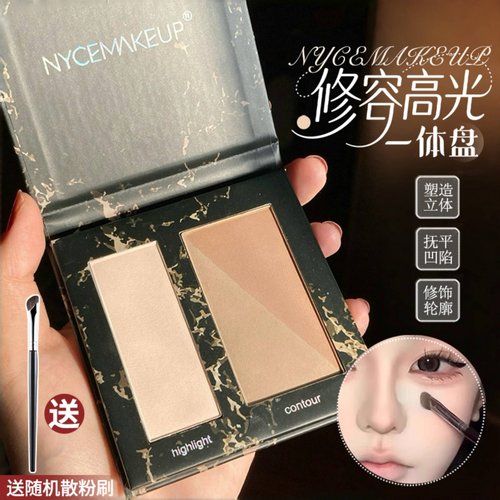 NyceMakeup修容盘立体鼻侧影