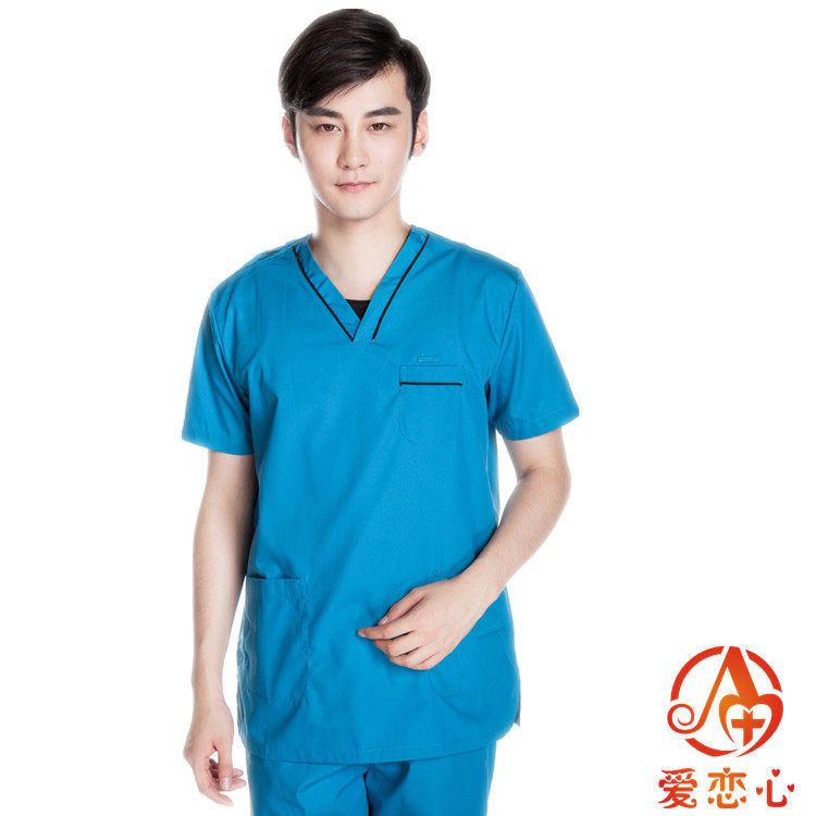 Uniforme infirmière - Ref 1857620 Image 3