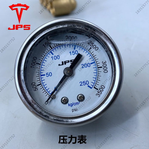 洁普斯高压清洗机水压力表耐磨抗震T20T318B30F2F8F11水泵专用表