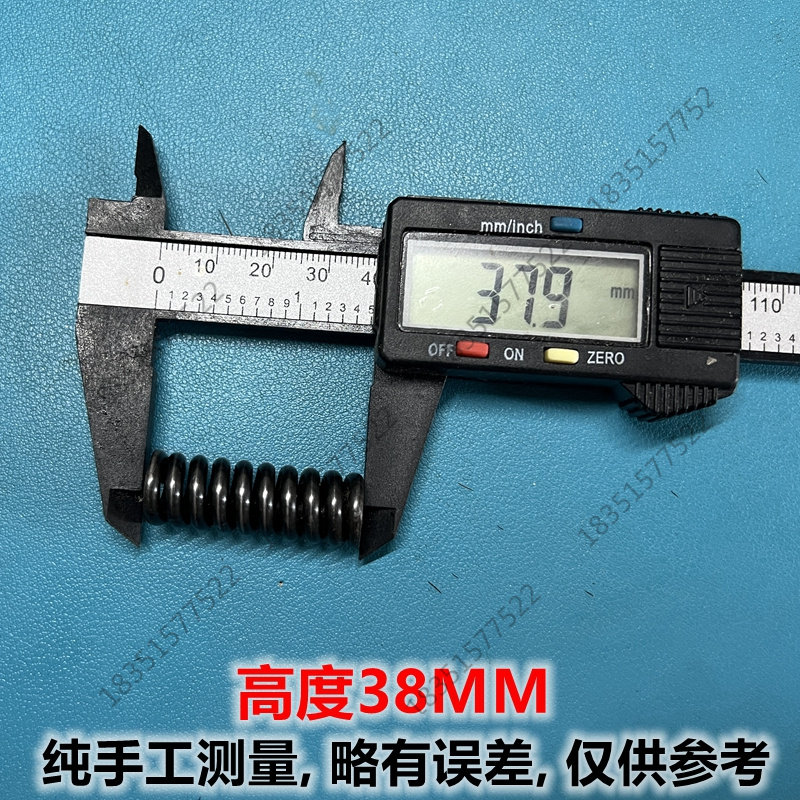 欧赛特370高压洗车机调压阀弹簧控制调节压力390型水泵维修配件