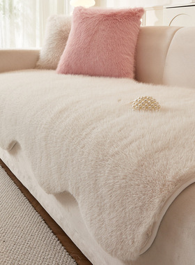 2025冬季新款水貂绒异形沙发垫毛绒防滑直排不规则坐垫皮沙发套罩