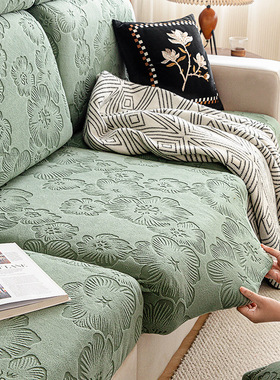 2025新款弹力防滑防猫抓提花绒沙发笠秋冬季加厚毛绒沙发垫全包