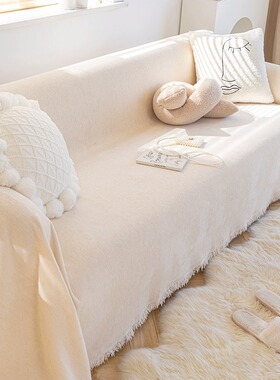 现代简约纯色雪尼尔沙发巾北欧风一片式流苏边沙发盖布巾沙发套罩