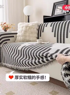 新款纯色简约雪尼尔沙发巾沙发套罩秋冬高级感防滑防猫抓沙发盖布