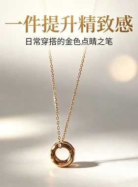 s925银圆环项链简约百搭高颜值