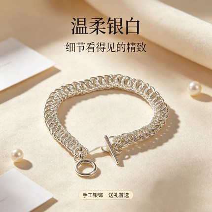 足银999银手链手工银饰温柔银白精致礼物简约款节日礼物