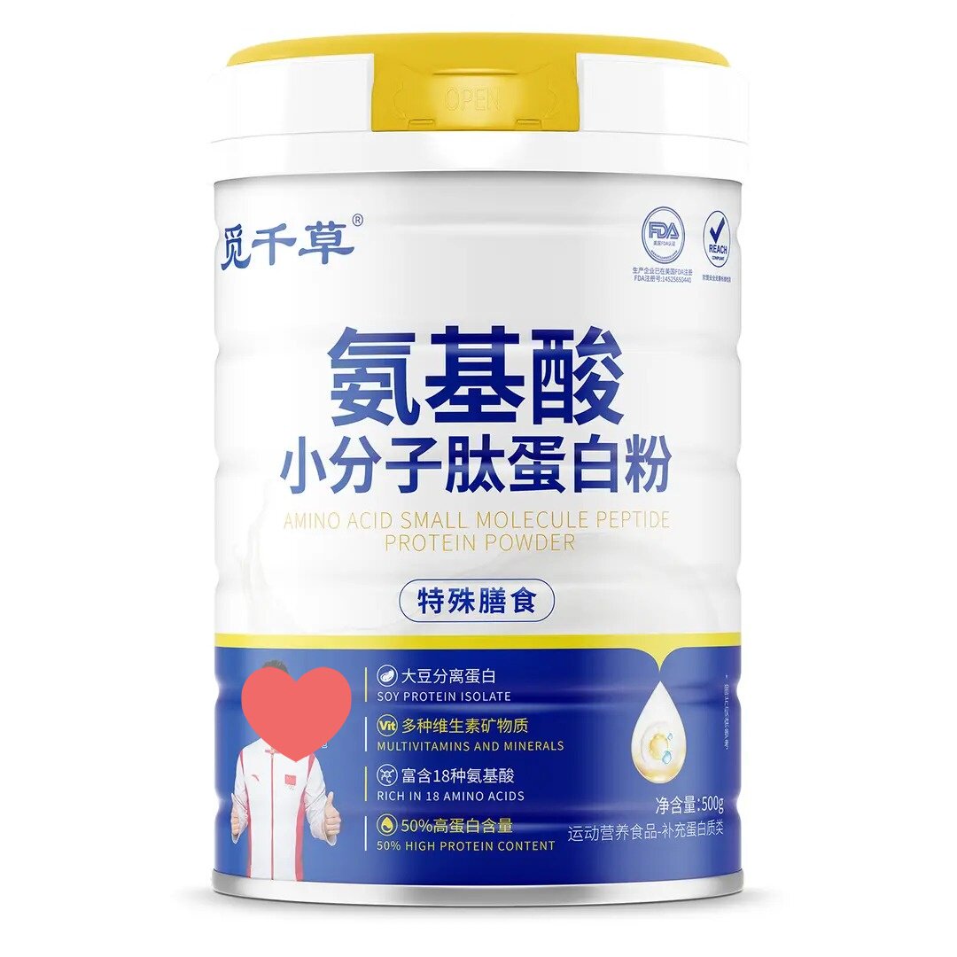 觅千草三重蛋白肽粉0蔗糖无添加