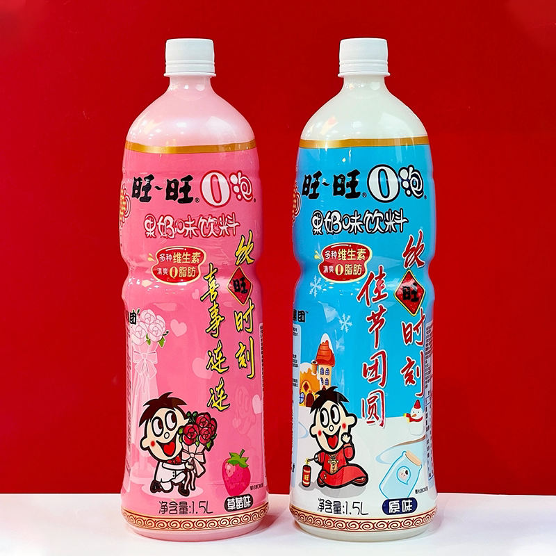 旺旺o泡果奶大瓶装1.5l*3瓶果奶味饮料草莓味原味生日宴会饮料