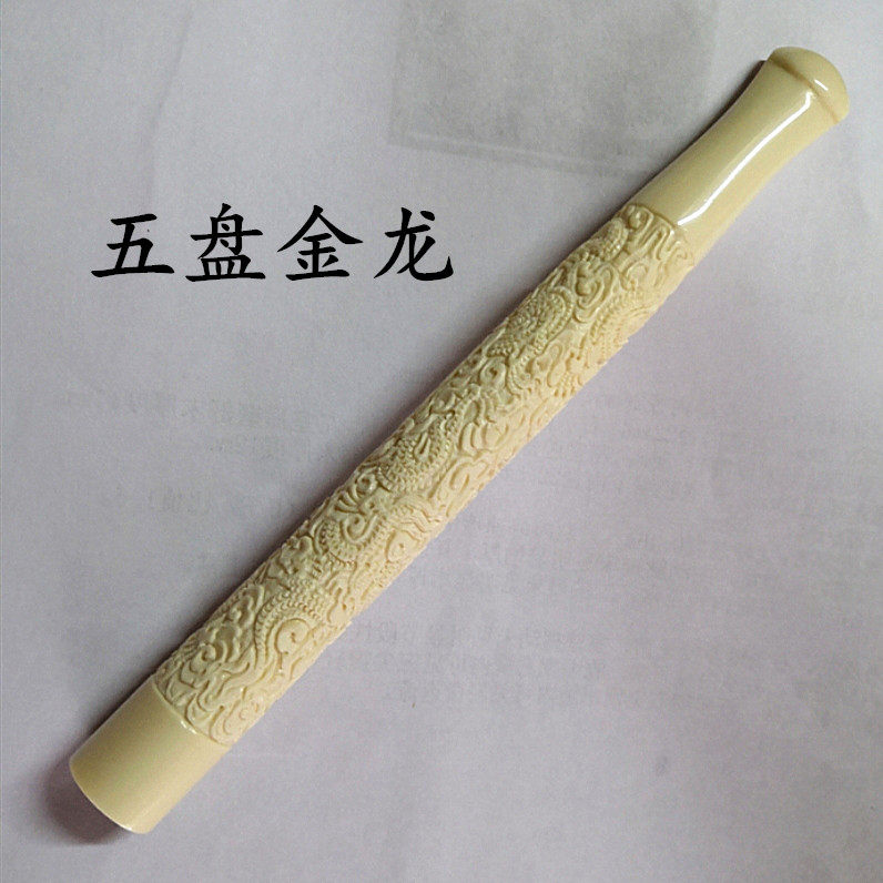 雕刻五盘金龙龙头猛犸牙老牙烟嘴直能没有过滤