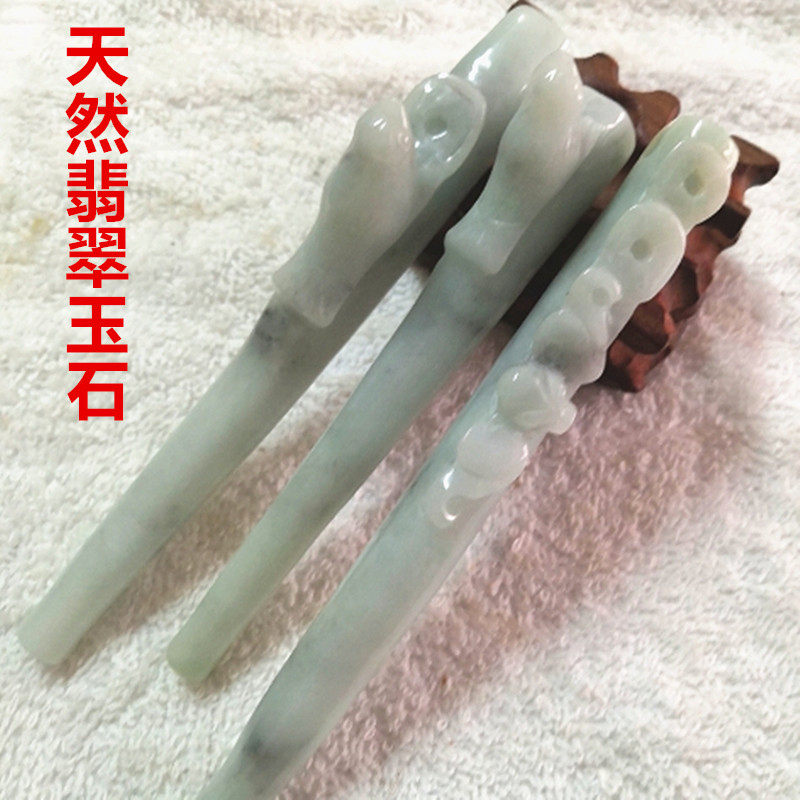 特价包邮天然翡翠玉石直通雕刻烟嘴纯玉石雕烟嘴