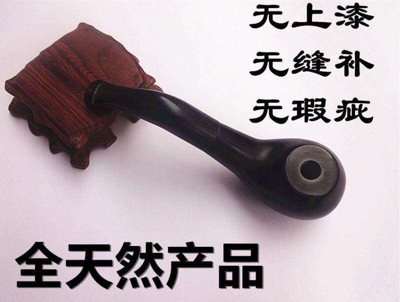 天然非洲老黑牛角牦牛角黄牛角经典烟斗烟嘴