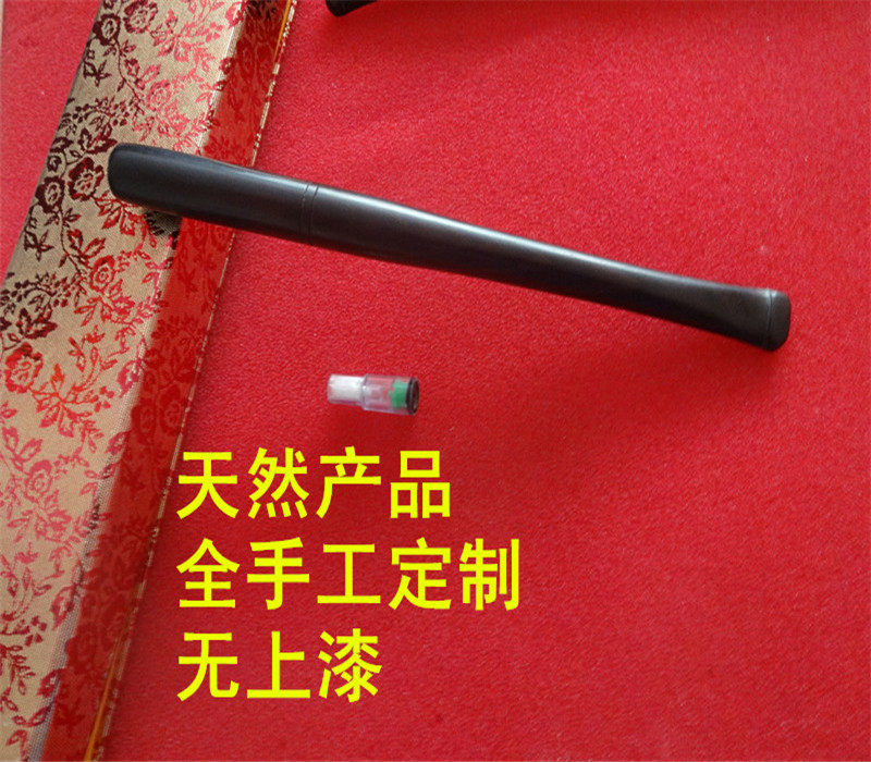 黑檀木乌木紫光檀中接换滤心烟嘴适合SD-27胶心
