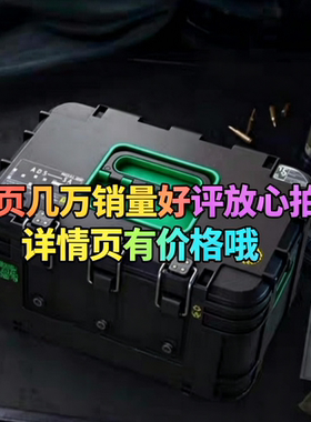 三角洲三乘三安全箱，三角洲S9赛季安全箱已交几万保证金