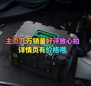 三角洲3乘3安全箱，三角洲安全箱S10已交几万保证金，三三保险箱