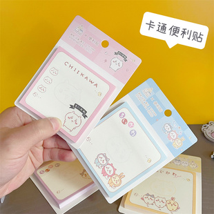 chiikawa卡通可爱便利贴60张加厚纸留言贴学生用记事贴备忘录本子