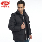 广迪崇雅90鹅绒精制30年经典 款 加厚保暖男女休闲运动羽绒服274