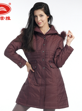 广迪崇雅羽绒服鹅绒中长款女装狐狸毛领连帽大码羽绒外套164#