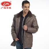 广迪崇雅獭兔毛领活套羽绒服内胆可拆时尚 商务休闲鹅绒服148