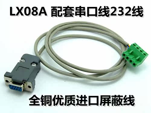 Hub USB - Ref 365816 Image 4