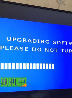 TP.SK518D.PB818.PB802 .PC821刷机软件程序数据软件固件U盘数据