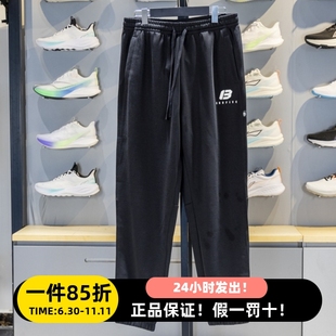 宽松长裤 休闲运动卫裤 男AKLV217 男子反伍系列直筒阔腿裤 李宁冬季