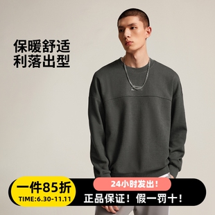 李宁冬季 男子吉米巴特勒篮球卫衣套头圆领宽松加厚保暖男AWDV545