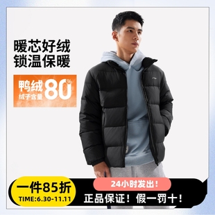 李宁冬季 羽绒服AYMV215 男子80%鸭绒羽绒服加厚防泼水防风保暖短裤