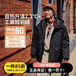 李宁冬季 加厚宽松多口袋男AYMV295 运动羽绒服男子连帽防泼水短款