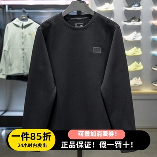 李宁冬季 男女荣耀系列加厚保暖宽松舒适卫衣套头情侣上衣AWDVE83