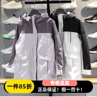 李宁冬季女子户外防风保暖加厚运动风衣加绒连帽宽松外套AFDVC62