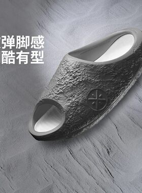 李宁拖鞋男韦德陨石男子篮球场下拖鞋厚底软弹户外凉鞋ABTW003