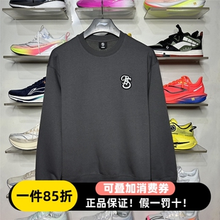 李宁卫衣男加绒2025冬季新款反伍BADFIVE保暖宽松套头上衣AWDV879