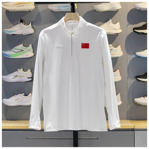 李宁冬男子健身训练立领长袖T恤