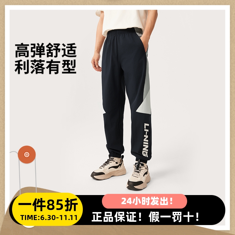 ɫ161-3 M Ʒļӱٸ־139.4Ԫ