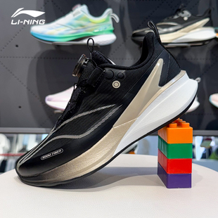 赤兔8pro运动软底耐磨青少年跑鞋 李宁春季 男女大童跑步鞋